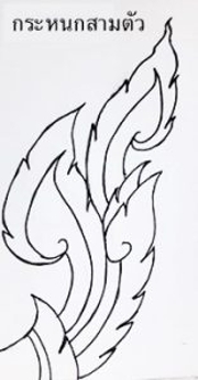 Picture1