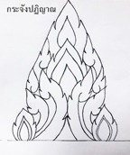 Picture7