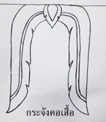 Picture8